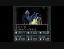 LLSM2　50　隠しダンジョン