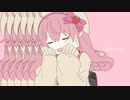 きゅうくらりん/日高うい(cover)