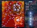 【初見実況】STGが下手な主が東方地霊殿を実況プレイpart23
