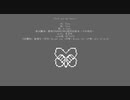 【MJ'S375翻调曲】Give you my heart UST配布