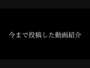 新年動画