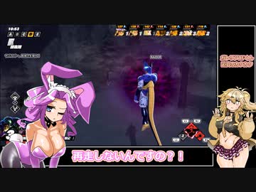 【ドラゴンボールザブレイカーズ】春日部つむぎのガバレイダー43