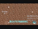 Minecraftのmodでスイカゲームを作った