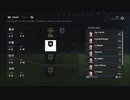 XBOXONE配信｜FC 24｜職業生涯-領隊-創建新領隊｜山東泰山隊｜第一期 (5)