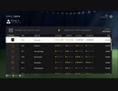 XBOXONE配信｜FC 24｜職業生涯-領隊-創建新領隊｜山東泰山隊｜第一期 (6)