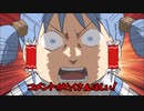 ドラクエ未経験のマインクラフト part8 【ゆっくり実況】