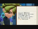 【ポケモンSVDLC第二弾】ブルーベリー図鑑を完成させるまで【実況】 part10