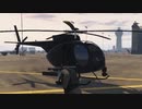 【GTAオンライン】中年がGTAオンラインを実況 26【実況】