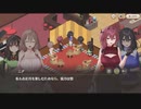 【スイメド】お家でぬくぬく ズボラ姫たちの年はじめ part 1
