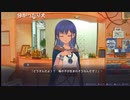 aisssyさんの イハナシの魔女 PC版【実況プレイ】その3