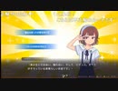 aisssyさんの イハナシの魔女 PC版【実況プレイ】その5