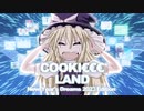 【NYD2023】COOKI€€€☆LAND