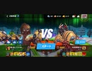 87%ΩTティトゥスELPECHOCHOサイバー最速アストロジャブアッパー1R圧倒的CKO居合い斬りクリティカルフック17万クリティカルフック16万CKO