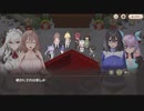 【スイメド】お家でぬくぬく ズボラ姫たちの年はじめ part 2