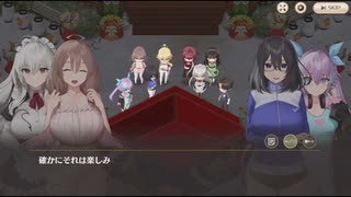 【スイメド】お家でぬくぬく ズボラ姫たちの年はじめ part 2