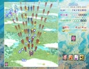 東方虹龍洞3面のBGMを買い物系STG「おしゃべり！ホリジョ！撃掘(以下略)」に変えてみた
