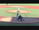 最終回 阪神ジュニア土山 碧斗くんのピッチング〜菅野くん三振　富永 孝太郎くんフライ【NPBジュニアトーナメント 千葉ロッテマリーンズジュニア対 阪神タイガースジュニア2023年12月