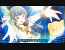 【実質ぎゃるがん】幻日のヨハネ　BLAZE　in　the DEEPBLUE　part5