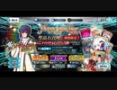 勇者が往く！　FGOガチャの時間だオラァ！　part41