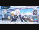 ニューイヤー音割レイサ