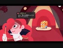 【プレイ動画】全ては運しだい！？Dicey Dungeons Part101【ダイシーダンジョンズ】
