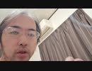ダメットGALAXY 2023/12/29(金) 21:04開始 クリショウはどうやって登録すんの？