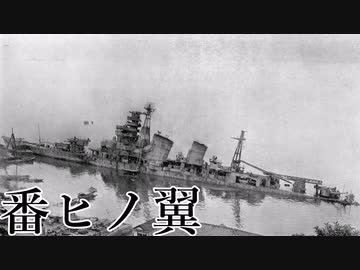 人気の「キネマ106」動画 83本 - ニコニコ動画