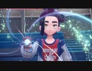 #9　VSスグリ　オーガポンを出してごめーーーん！！！【藍の円盤】ポケモンSV ゼロの秘宝