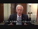 永遠に続く戦争も、ワクチンによる支配からも解放される一年となりますように