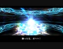 2024福袋＆ニューイヤー ヤマトタケルピックアップ召喚