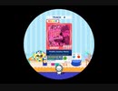 04　Pinqpiq(リミ)