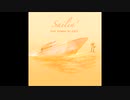 Sailin’ feat Joanna by Cecil