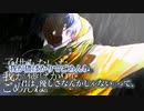 【ニコカラ】救われていたんだ／rinri on vocal