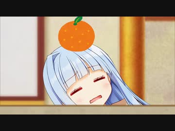 鏡餅忘れた...せや！！！