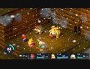 [ゆっくり実況]スーパーマリオRPGをのんびり遊ぶ　その46