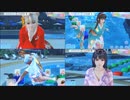 [DOAXVV]新春！着物女子がぴょんぴょんスゴロク