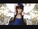 【東方MMD】スターサファイア様でリフレクション