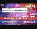 【I've Sound】ノンストップメドレー2023