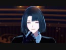 【Fate/MMD】King♚【太公望·モデルテスト】