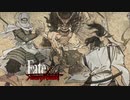 盈月の儀…サーバント多くね？【Fate/サムライレムナント】実況プレイ part05
