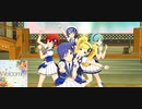 Welcome!!／エターナルハーモニー