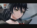テイルズオブベルセリア-496