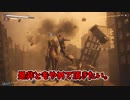 【ゆっくり実況】最強の二人 Part1【Marvel's Spider-Man 2】