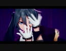 【MMD】ザムザ【YYB式初音ミク】
