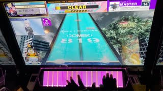 【チュウニズム】テクノポリスないない