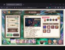 奈落12-3 カスタムオートクリア
