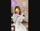 新年を祝った件 2024
