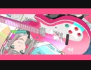 おひとりトラベラー／鳴花ヒメ
