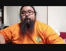 藪。 2024/1/1(月) 11:34開始 明けましておはようございます
