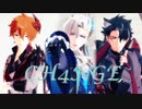 【原神MMD】CH4NGE【ヌヴィレット/リオセスリ/タルタリヤ】